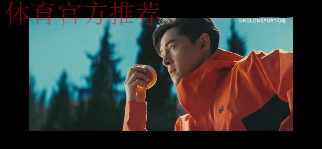 中冠联赛纪录片《久久为功》第二集——因为热爱 中冠联赛纪录片《久久为功》第二集——因为热爱