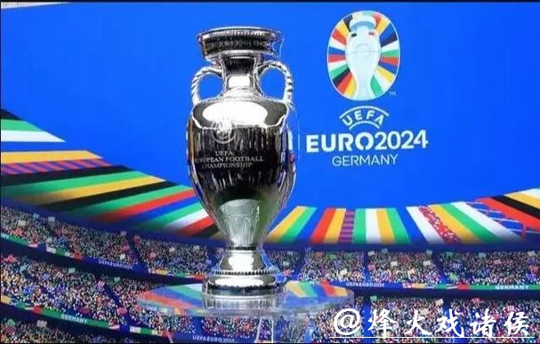 世界杯外围赛程最新更新与解读