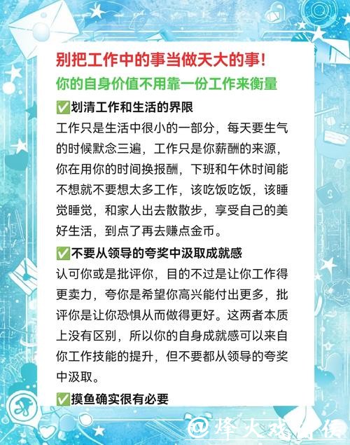 威廉希尔官网
